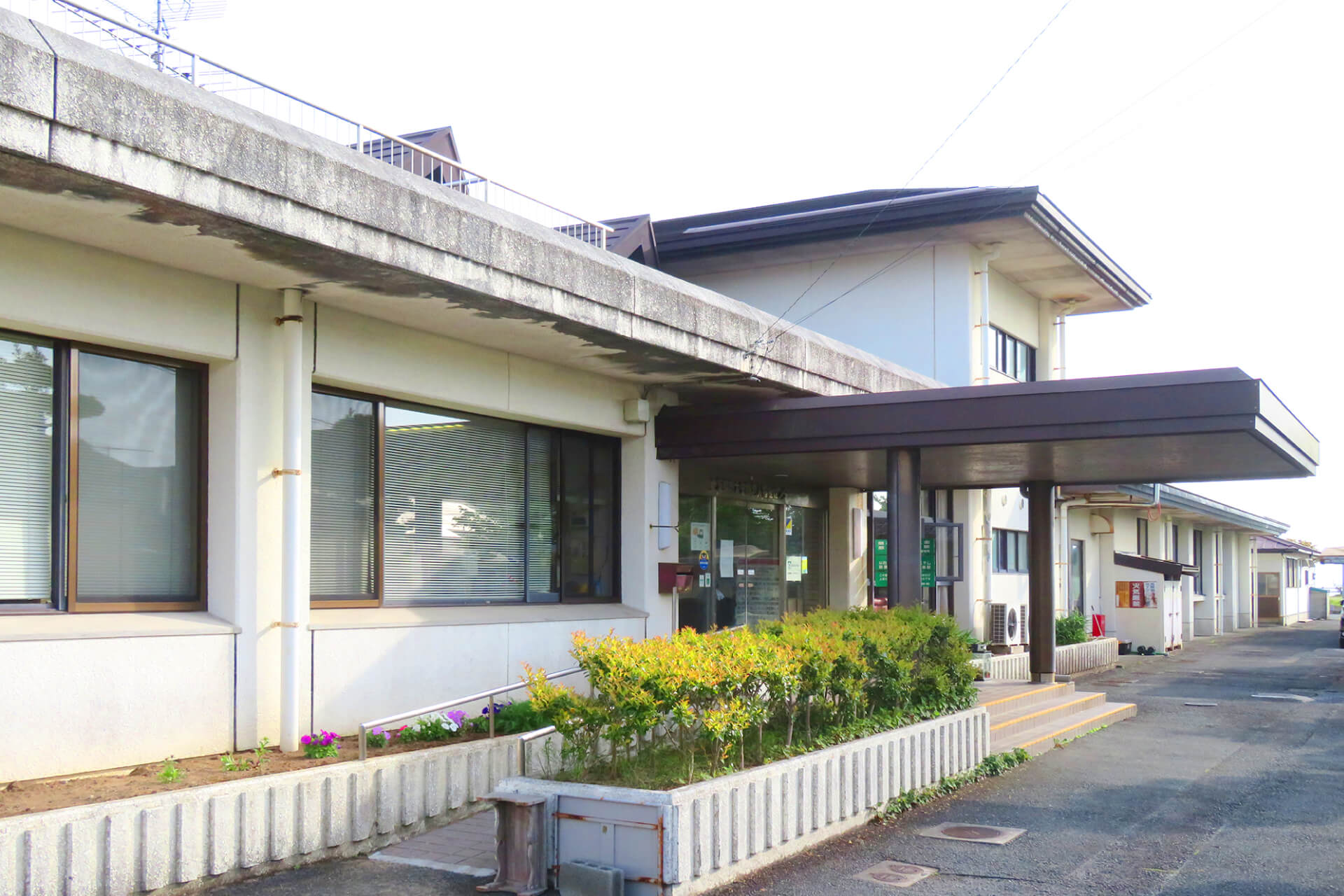 大矢野老人福祉センター